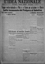 giornale/TO00185815/1915/n.330, 2 ed